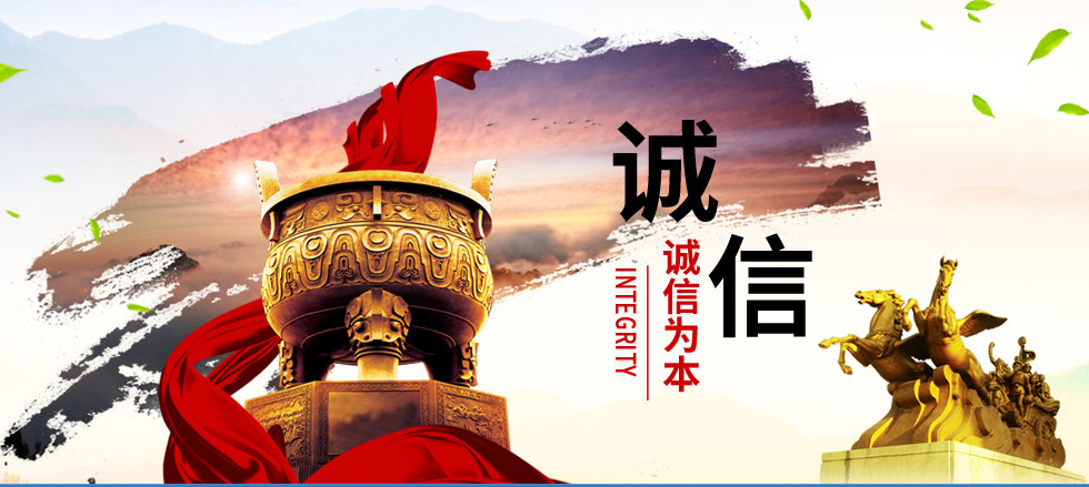 廊坊杰杰化工有限公司